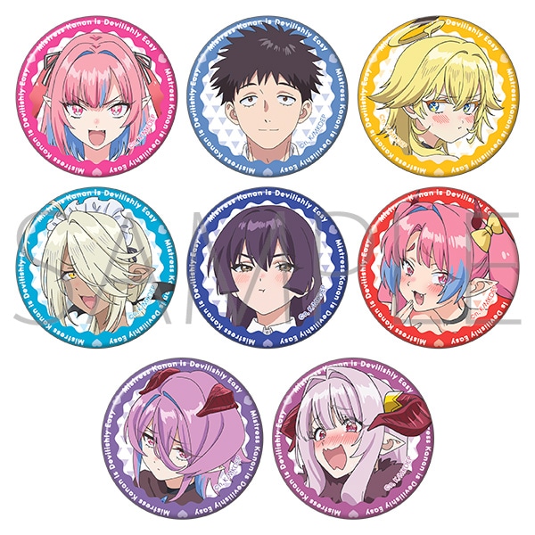 カナン様はあくまでチョロい キャラバッジコレクション