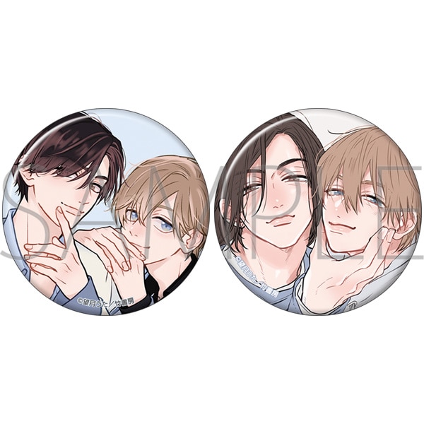 call my スコール 推しカプバッジセット