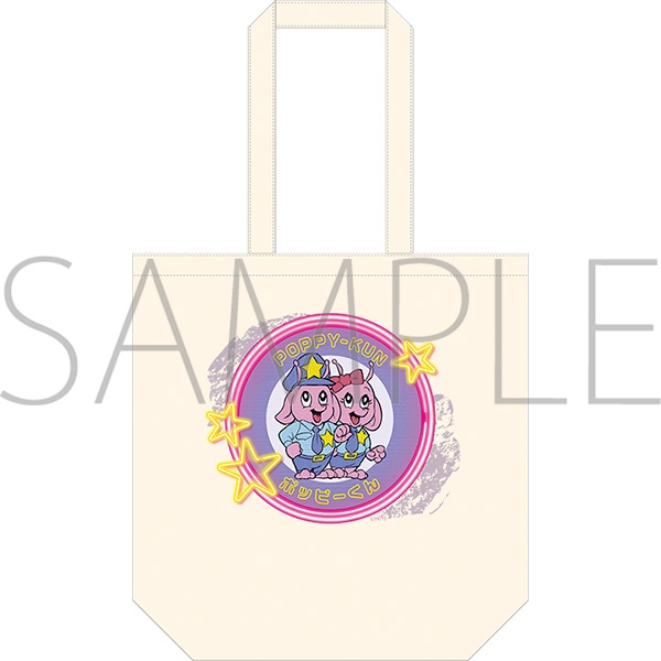 銀河特急 ミルキー☆サブウェイ トートバッグ