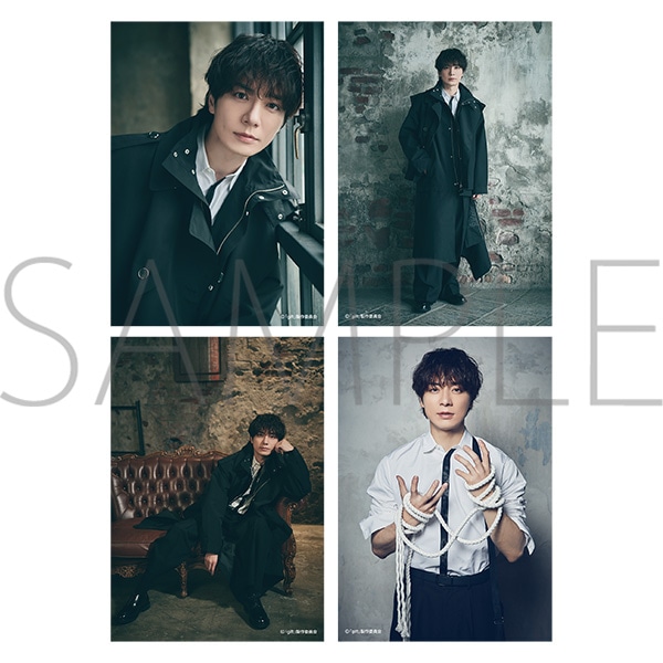 ドラマ「gift」放送記念グッズ ブロマイドセット(4枚入り) 秋葉浩太