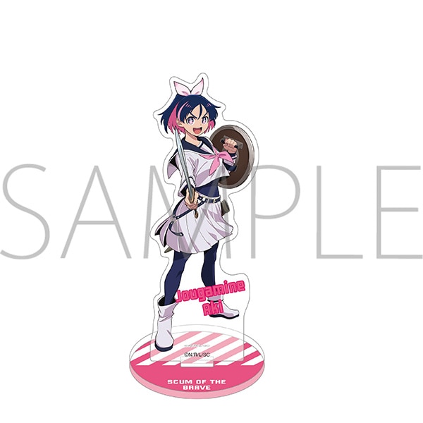 勇者のクズ アクリルスタンド/城ヶ峰亜希