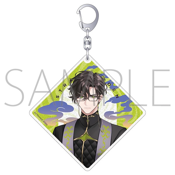 STRANGE EDEN ラメアクリルキーホルダー/慈樹修一郎