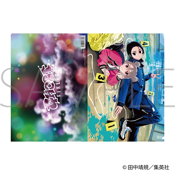 ゴーストフィクサーズ クリアファイル/A