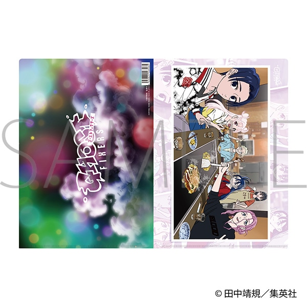 ゴーストフィクサーズ クリアファイル/B