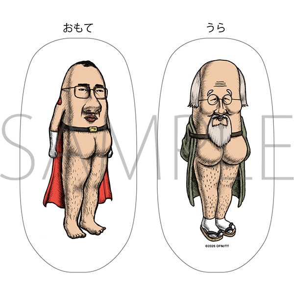 クッション 映画『おしり前マン〜復活のおしり前帝国〜』通販