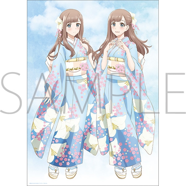 レプリカだって、恋をする。 クリアポスター