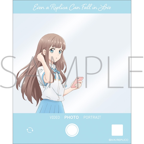レプリカだって、恋をする。 アクリルカード/愛川素直