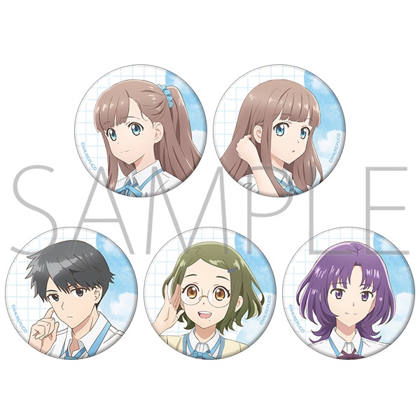 レプリカだって、恋をする。 キャラバッジコレクション