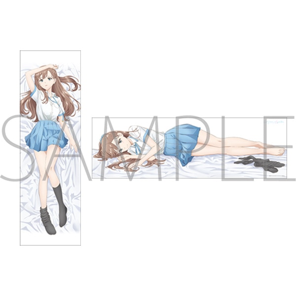 レプリカだって、恋をする。 抱き枕カバー【受注生産商品】