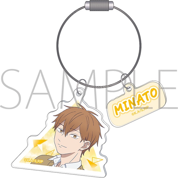 氷の城壁 2連アクリルキーホルダー/雨宮 湊