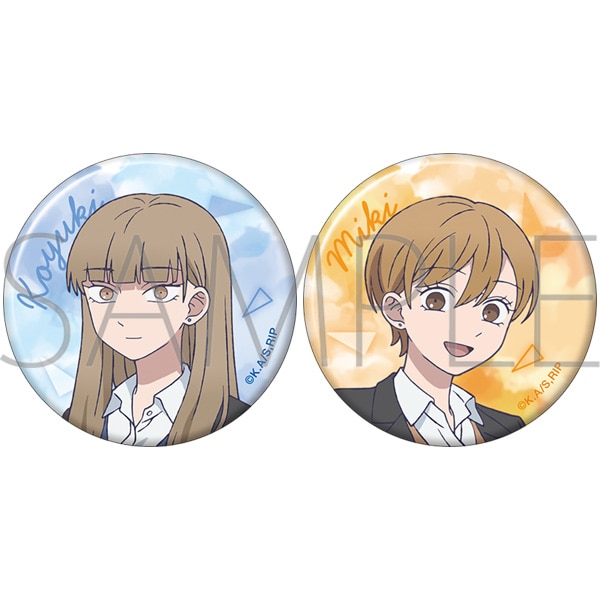 氷の城壁 缶バッジセット/氷川小雪&安曇美姫