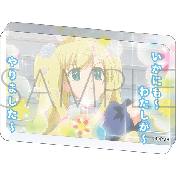 探偵オペラ ミルキィホームズ　アクリルブロック／コーデリア・グラウカ