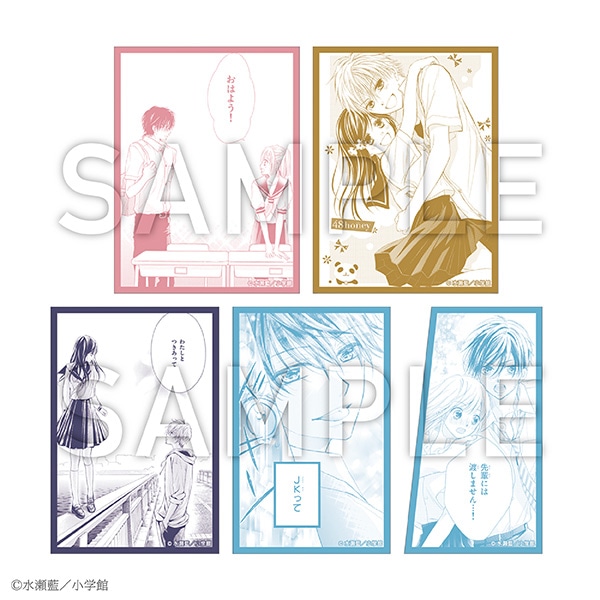 ステッカーセット 水瀬藍 A 水瀬藍&くまがい杏子画業20周年記念原画展〜みなくま展〜 事後通販