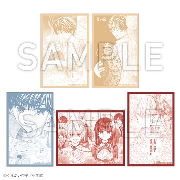 ステッカーセット くまがい杏子 B 水瀬藍&くまがい杏子画業20周年記念原画展〜みなくま展〜 事後通販