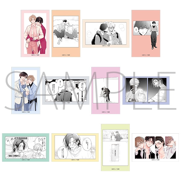 望月うた クリアシートコレクション