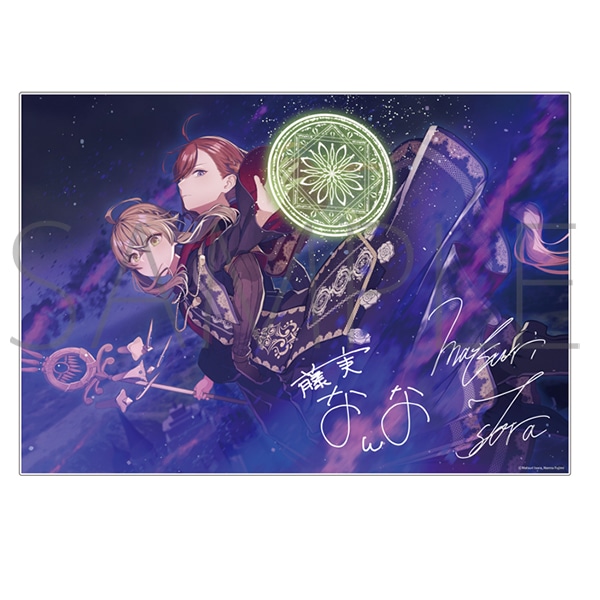 完全受注生産】「サイレント・ウィッチ XI 沈黙の魔女の隠しごと