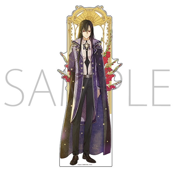 完全受注生産】ある日、お姫様になってしまった件について 13