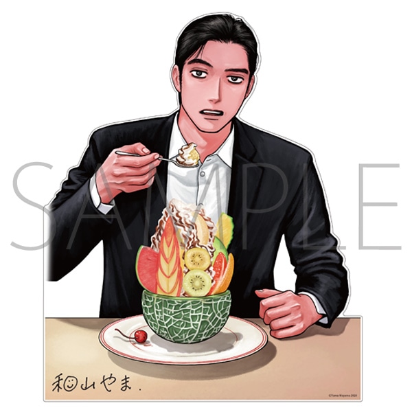 完全受注生産】コミックビーム2026年3月号 アニメイトセット ビッグ