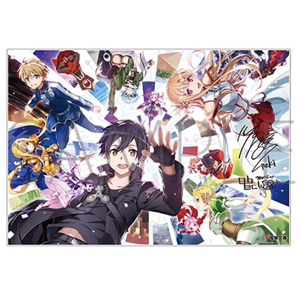 【完全受注生産】ソードアート・オンライン29 ユナイタル・リングVIII 発売記念 アニメイトセット ビッグアクリルスタンド付