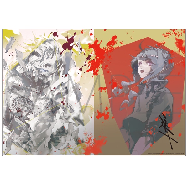 文豪ストレイドッグス 1〜26巻＋綾辻行人VS京極夏彦セット 完全受注生産】文豪ストレイドッグス外伝 綾辻行人VS.京極夏彦 3巻