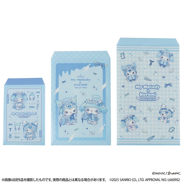サンリオキャラクターズ　マイメロディ＆クロミ　DOLLY MIX水色天使デザイン　ちょこっと袋セット