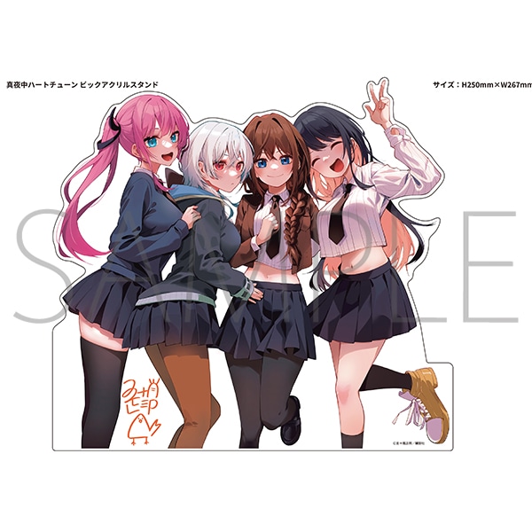 完全受注生産】真夜中ハートチューン 12巻 発売記念 アニメイトセット