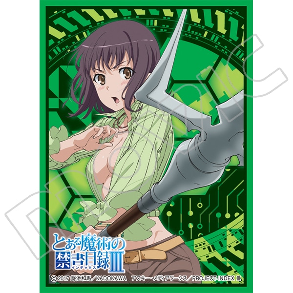 Chara Sleeve Collection U3000 Mat Series U3000 To Aru Majutsu No Index Iii U3000 Gowa No Mt679 Merchpunk