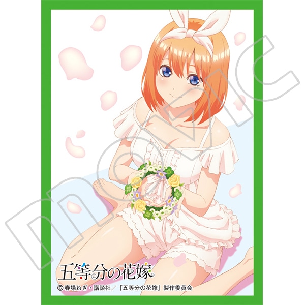 五等分の花嫁 着物四葉 中野四葉 サンパン スリーブ - www.emypro.com.br