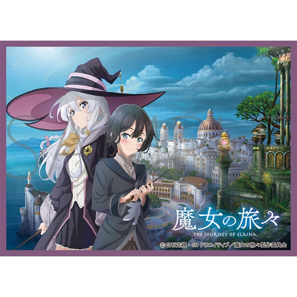 最新情報 魔女の旅々 イレイナスリーブ trerhose.co.uk