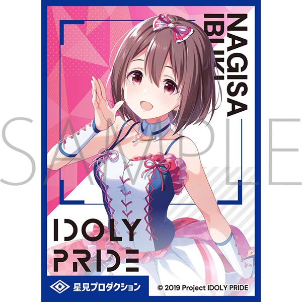 きゃらスリーブコレクション マットシリーズ IDOLY PRIDE 伊吹渚(No