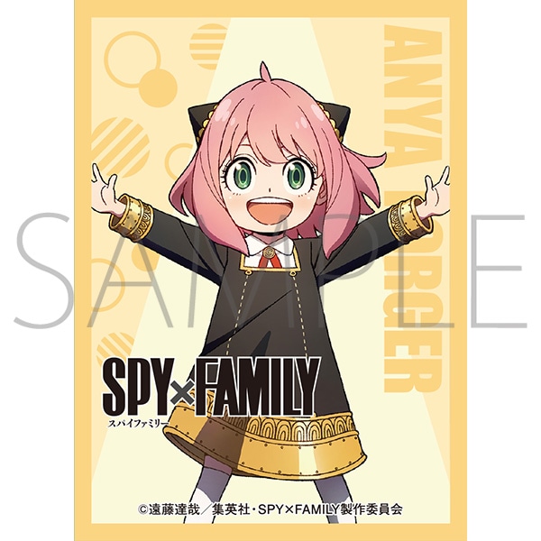 きゃらスリーブコレクション マットシリーズ TVアニメ「SPY×FAMILY