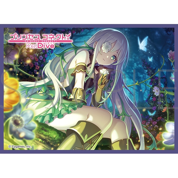 第497弾 ブシロード スリーブコレクションHG Vol.2884～2891