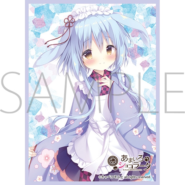 SNOW MIKU 2025 キャラクタースリーブセット 雪ミク2025（B）(EN