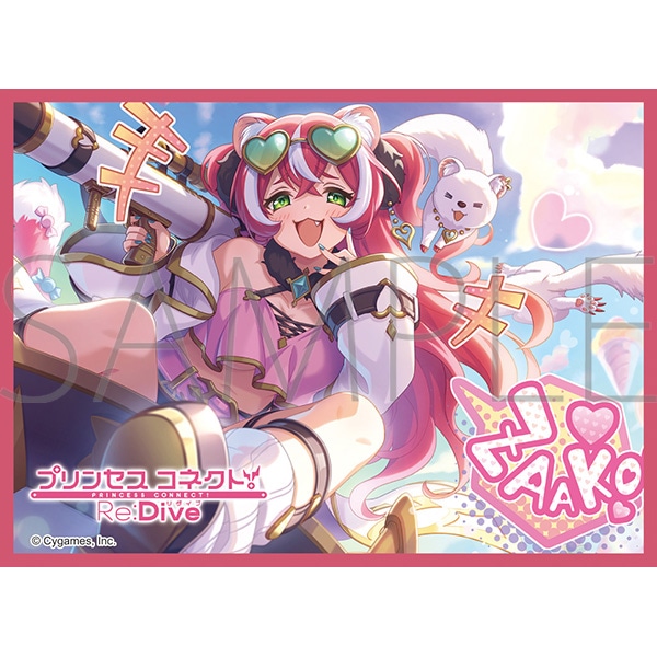 白詰草　プリンセスコネクト　キョウカ　スリーブ　プレイマットセット きゃらスリーブコレクション マットシリーズ プリンセスコネクト
