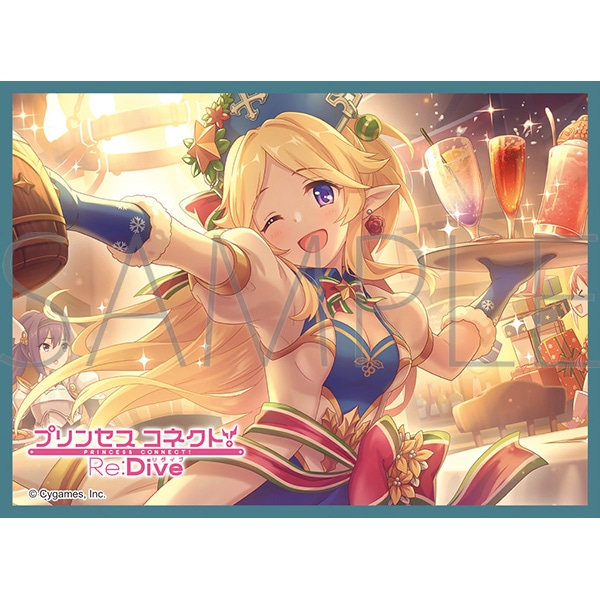 きゃらスリーブコレクション マットシリーズ プリンセスコネクト!Re:Dive ユカリ(クリスマス)(No.MT2203)