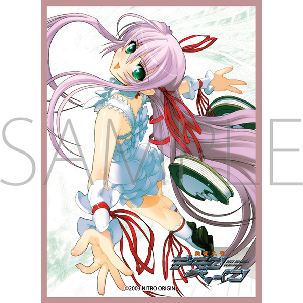 ロジデレ・アーリャスリーブプレイマット3点セット C106 51k-cGchE8L._AC_SY200_QL15_.jpg