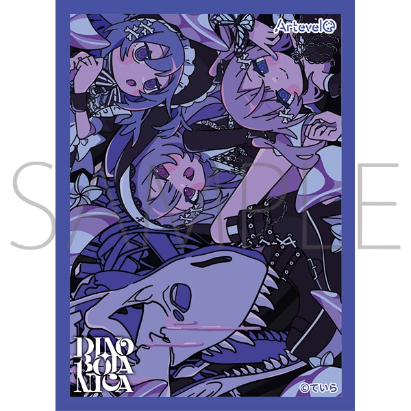 Artevelo カードスリーブ ていら 「DinoBotanica_U」(art-007)