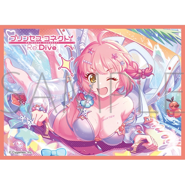 きゃらスリーブコレクション マットシリーズ プリンセスコネクト!Re:Dive チエル(ウィンター)(No.MT2266)