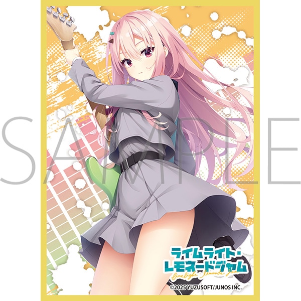 きゃらスリーブコレクション マットシリーズ ライムライト・レモネードジャム 陽見恵凪(MT2289)