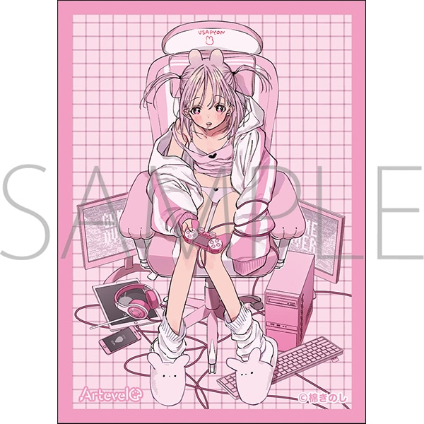 Artevelo カードスリーブ 棉きのし 「USAPYON」(art-030)
