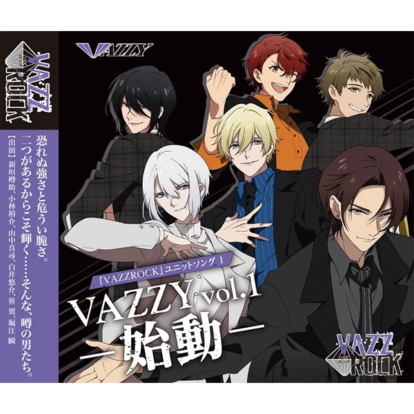 ＶＡＺＺＲＯＣＫ」ユニットソング①「VAZZY vol.1 -始動-」: CD/DVD/Blu-ray/GAME｜ムービック（movic）