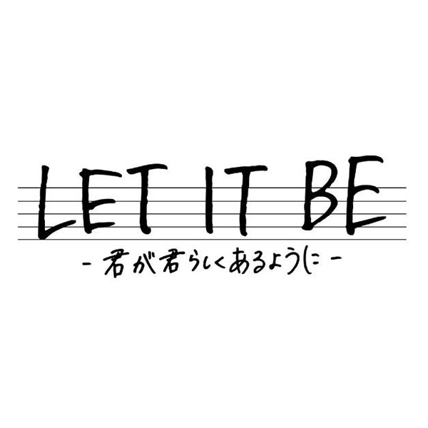 【CD】じょん　「LET IT BE」/LET IT BE −君が君らしくあるように−