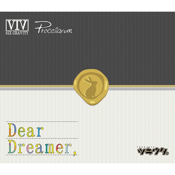 【CD】「ツキウタ。」 Dear Dreamer, ver.Six Gravity & Procellarum