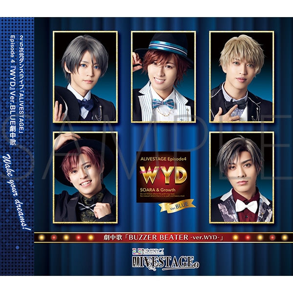 ALIVE STAGE Ep4 イブステ『WYD』Blu-ray