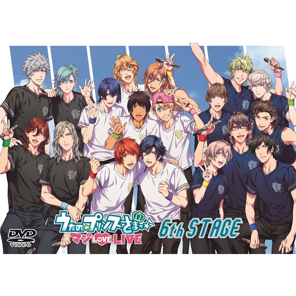 Dvd うたの プリンスさまっ マジlove Live 6th Stage Cd Dvd Blu Ray Game ムービック