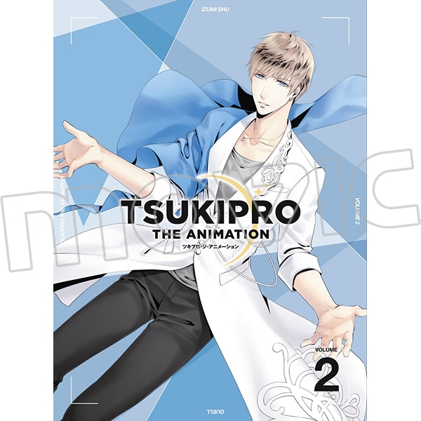 TSUKIPRO THE ANIMATION 　第2巻【DVD】