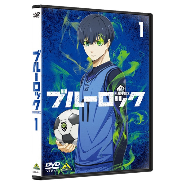 DVD】ブルーロック 1: CD/DVD/Blu-ray/GAME｜ムービック（movic）