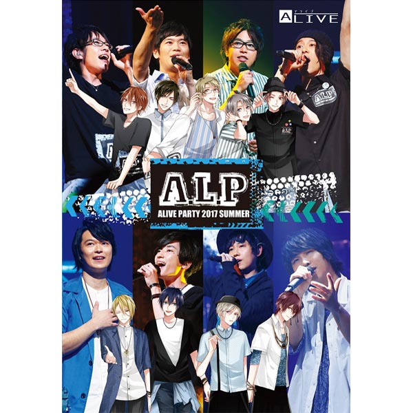 BD】A.L.P -ALIVE PARTY 2017 SUMMER-: CD/DVD/Blu-ray/GAME｜ムービック（movic）