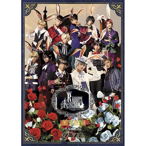 ツキステ。 第4幕『Lunatic party」通常盤 Blu-ray