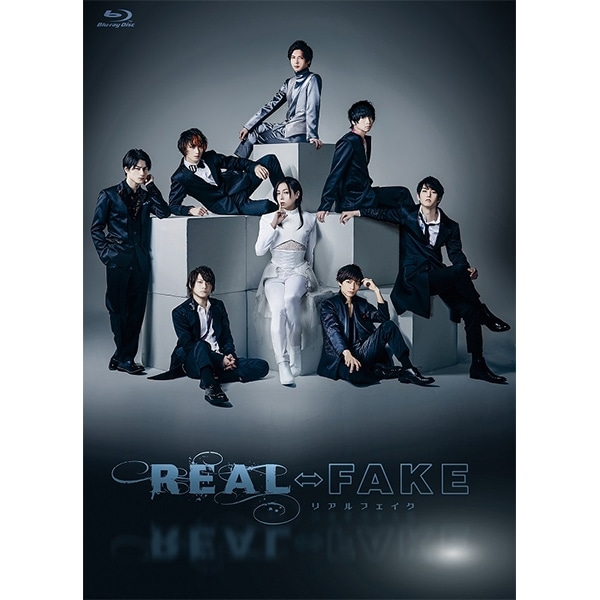 BD】REAL⇔FAKE 初回限定版: CD/DVD/Blu-ray/GAME｜ムービック（movic）